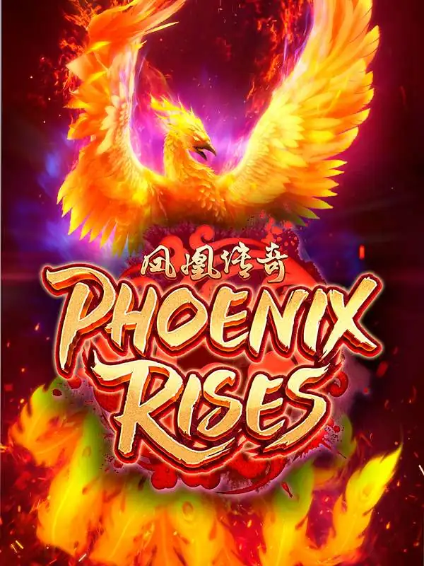 Phoenix Rises