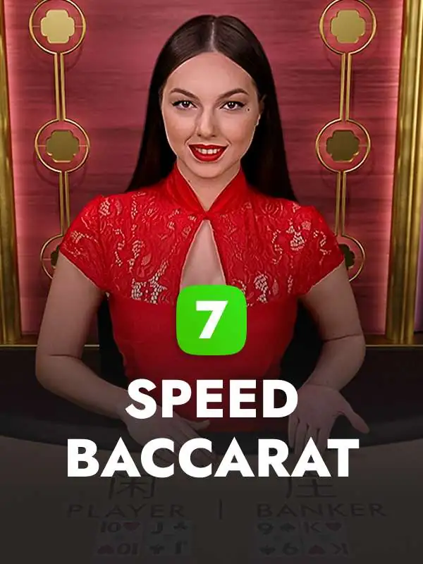 Speed Baccarat 7