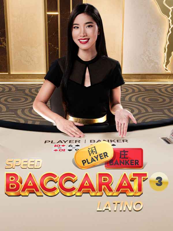 Speed Baccarat Latino 3