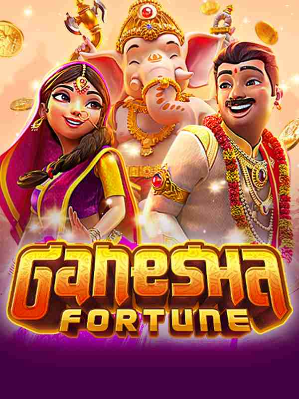 Ganesha Fortune