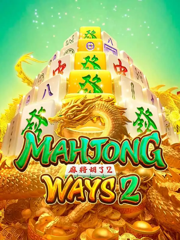 Mahjong Ways II