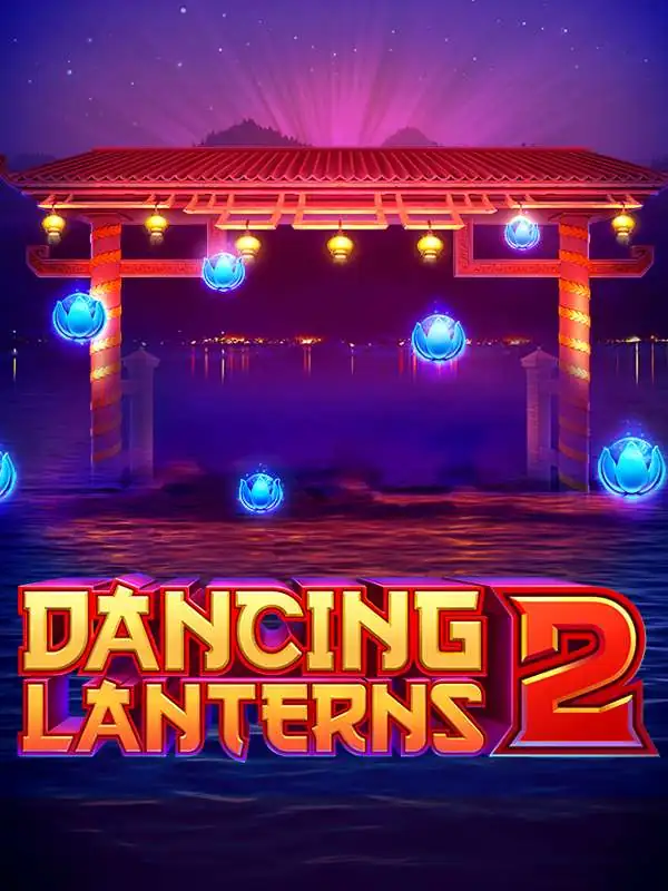 Dancing Lanterns 2