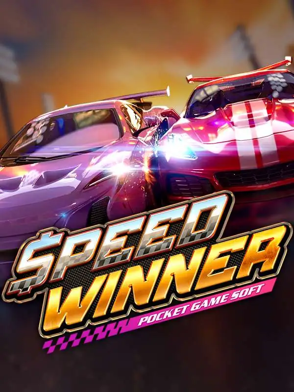 Speed Winner