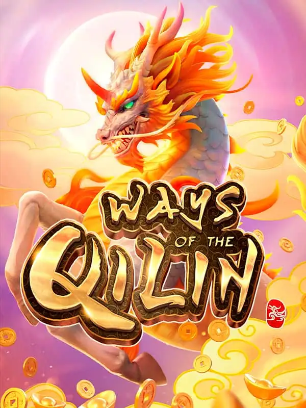 Ways of the Qilis