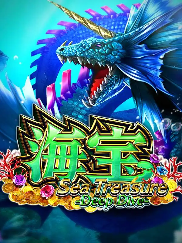 Sea Treasure Deep Dive