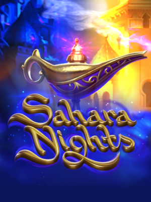 Sahara Nights